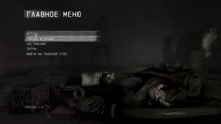 I Am Alive (2012)
